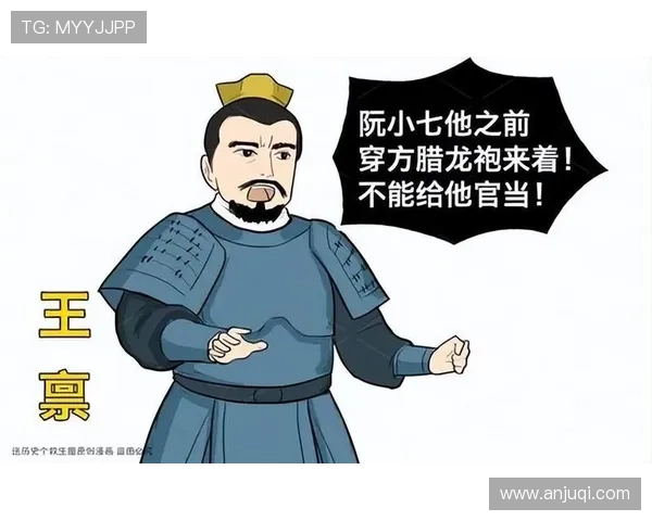 读秒绝平入加时阮庭北成罪人 读秒绝平入加时阮庭北成罪人